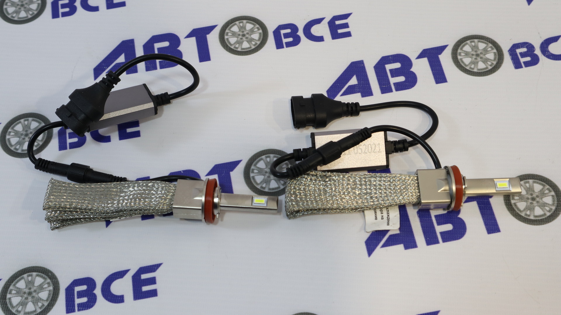 Лампа фары LED - диодная H11 комплект 2шт (гибкий кулер) ULTRA BRIGHT VIPER